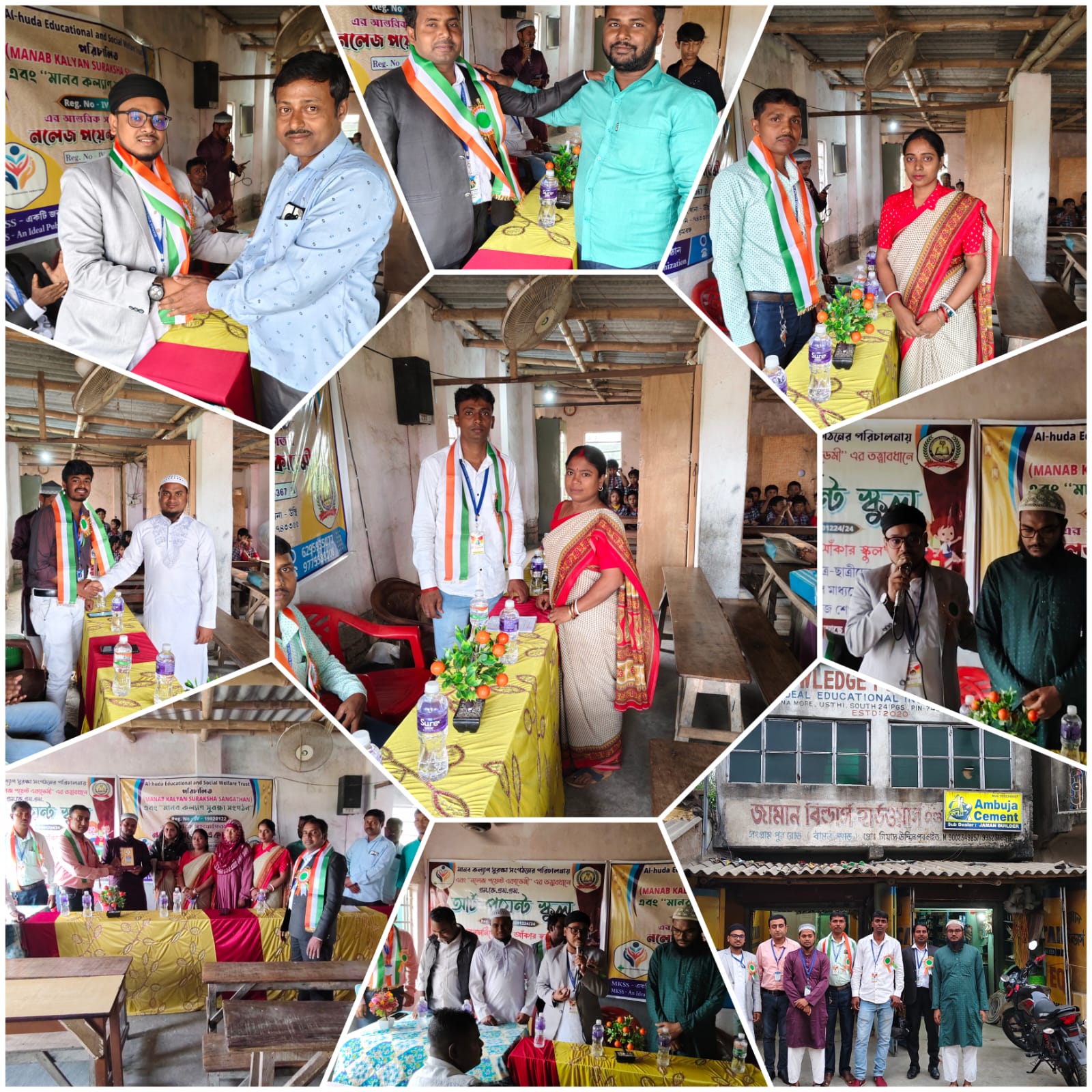 Manab Kalyan Suraksha Sangathan Activities